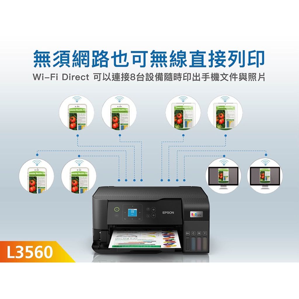 tw-11134207-23020-k3wgt2fxn9mv00