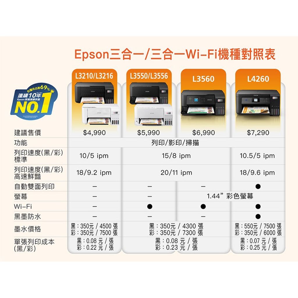 tw-11134207-23020-ribit2fxn9mvf8