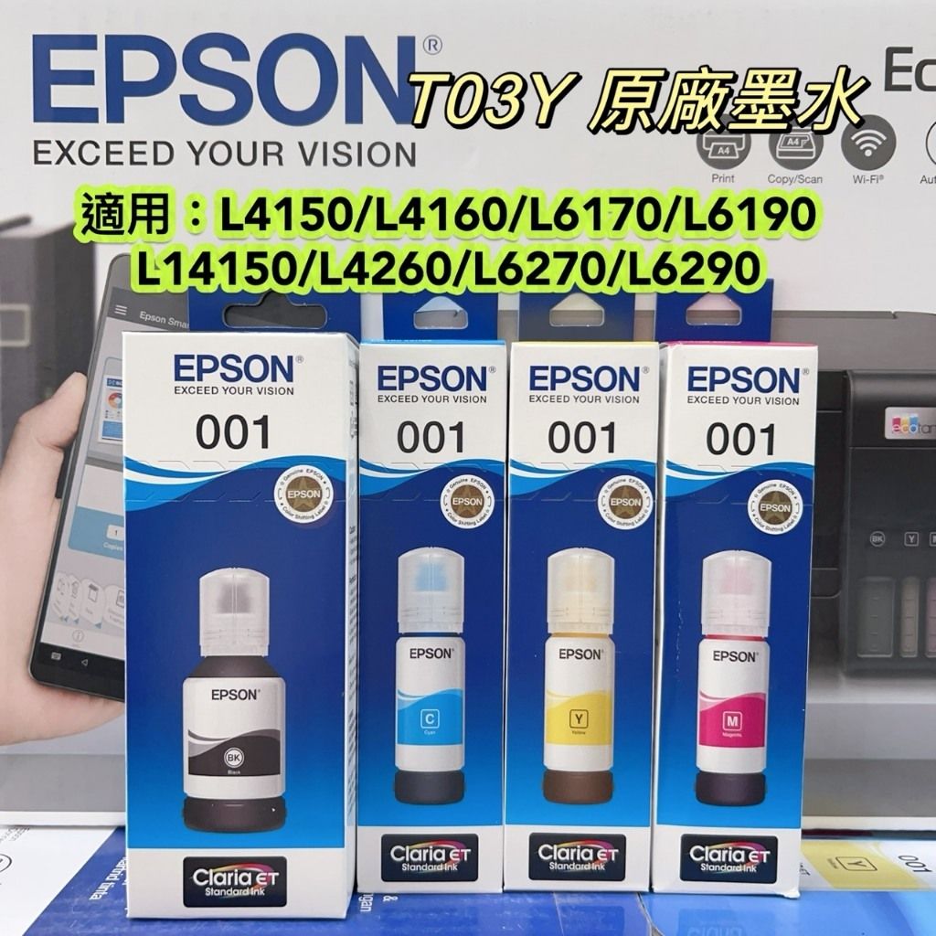 tw-11134207-7ra0j-mc82l8m690ni4b