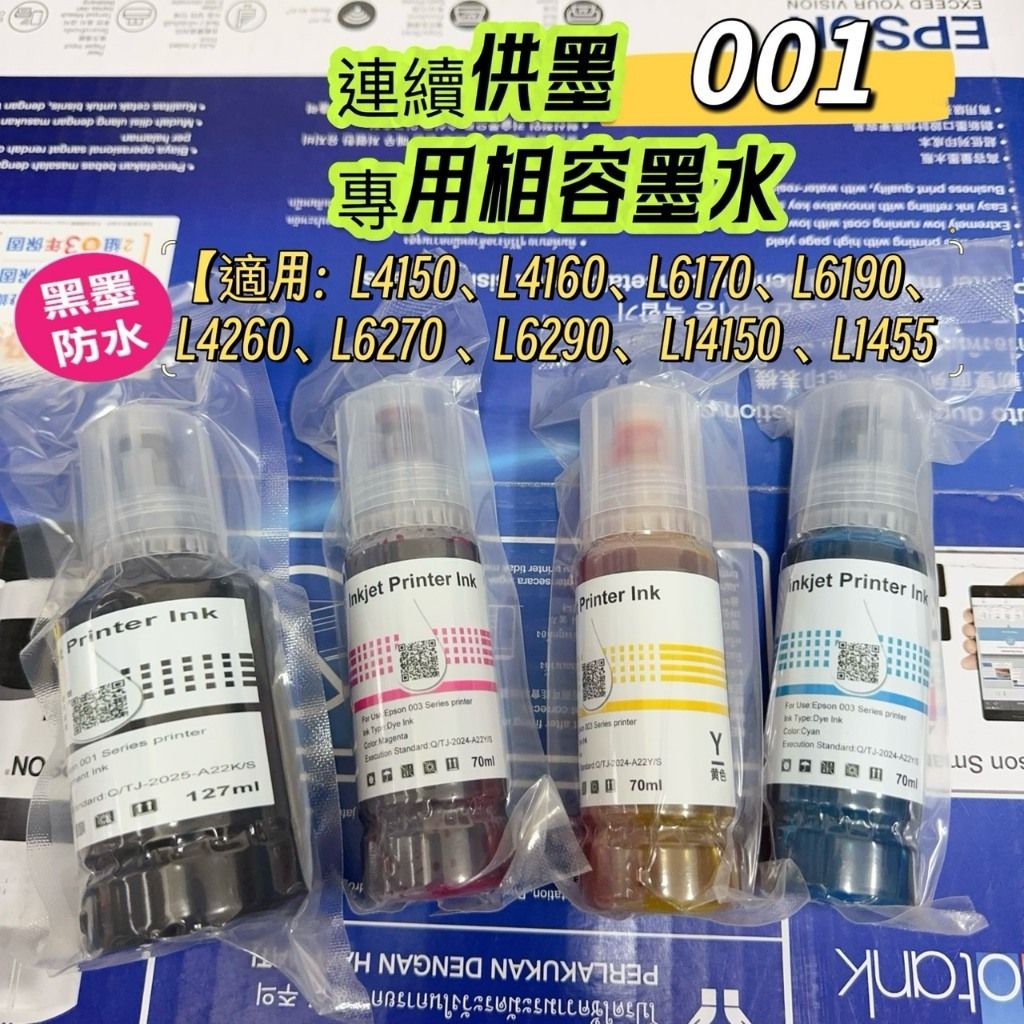 tw-11134207-7ra0t-mc82m3gb4h9tf3