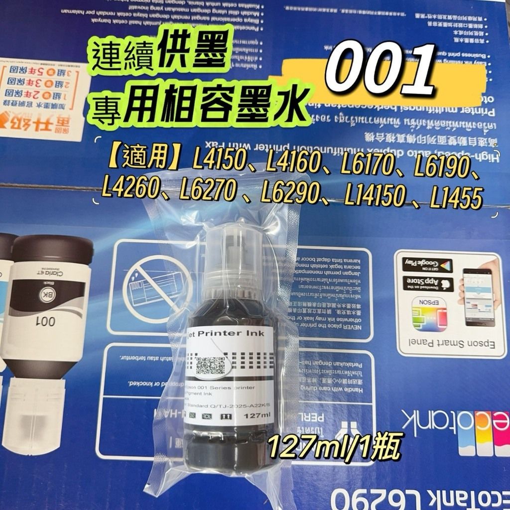 tw-11134207-7ra0l-mc82zhchxi7l4f