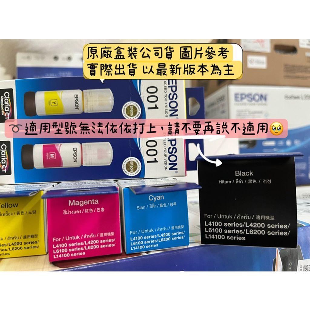 tw-11134207-23010-t22729hcf7lv02