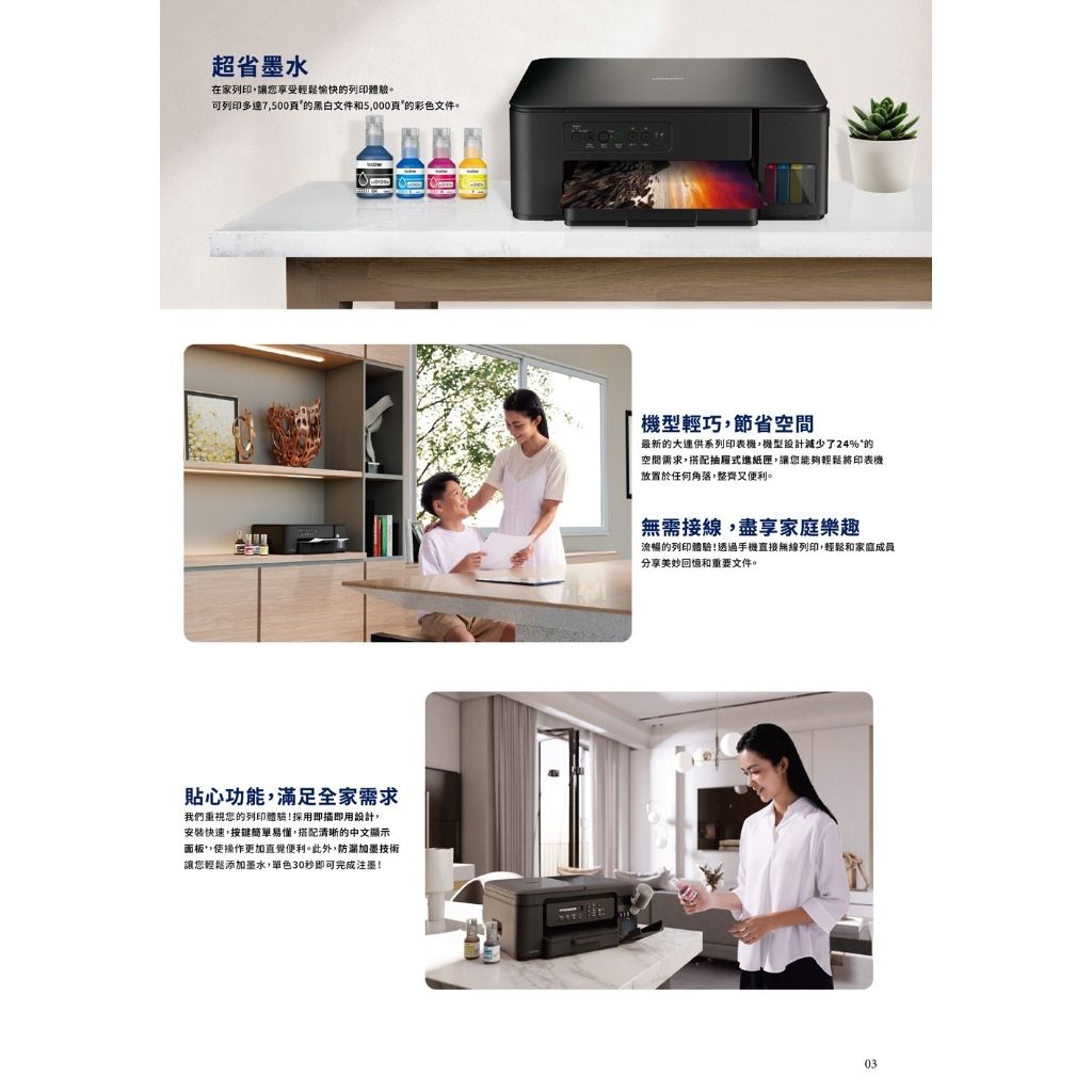 tw-11134207-7ra0m-mbusrxclob5599