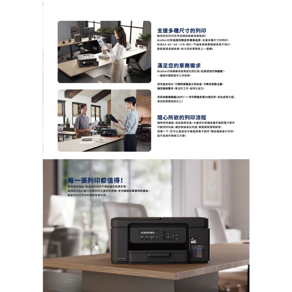 tw-11134207-7ra0l-mbusrxetjmzuf2