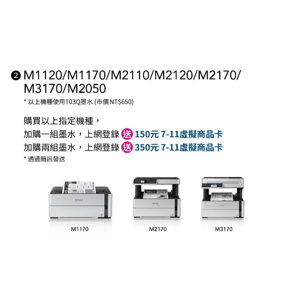 tw-11134207-7ra0u-mbncf5t2l9tw81