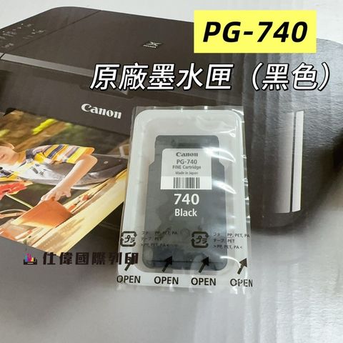 tw-11134207-7rbk8-m9y60kow384n58