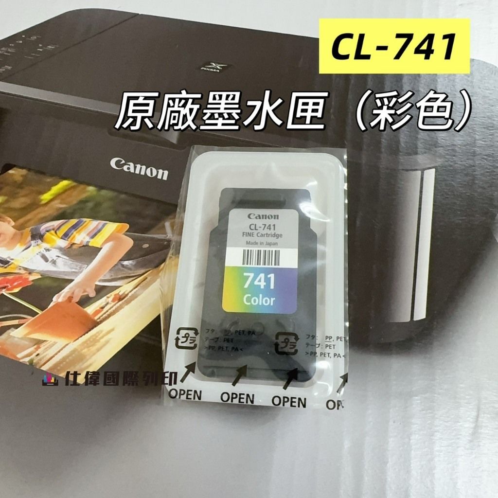 tw-11134207-7rbk3-m9y60kow1tk7a1