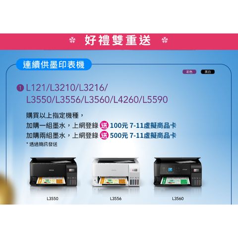 tw-11134207-7rbkd-m8tz0xyinngl85