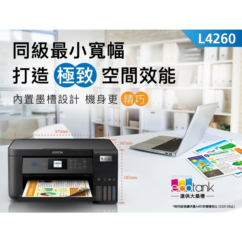 tw-11134207-7rasm-m0tvzp22zc2v71