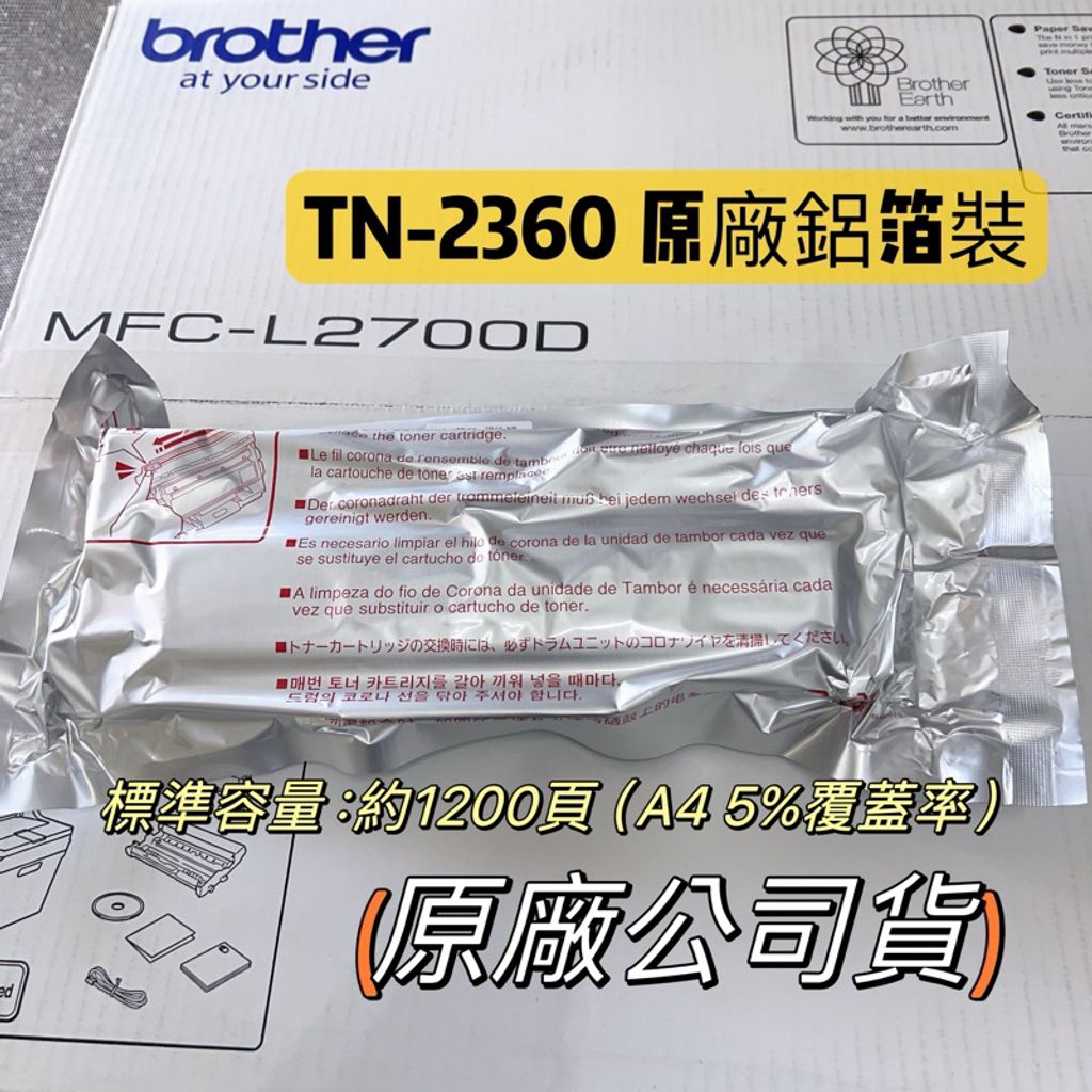 tw-11134207-7r98p-lyj2cyltmqk40e
