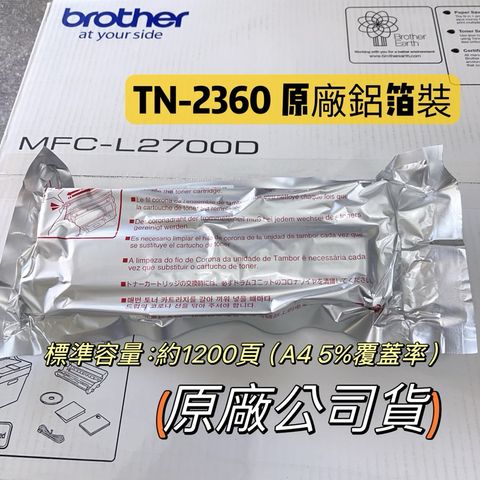 tw-11134207-7r98p-lyj2cyltmqk40e