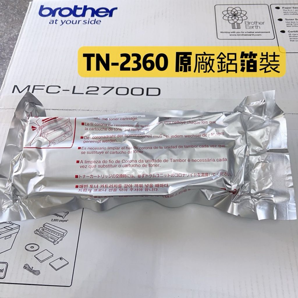 tw-11134207-7r98p-lyj2cylto54kbf