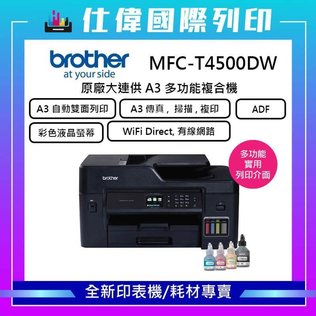 tw-11134207-7rbk7-mal28ru1yf3tec
