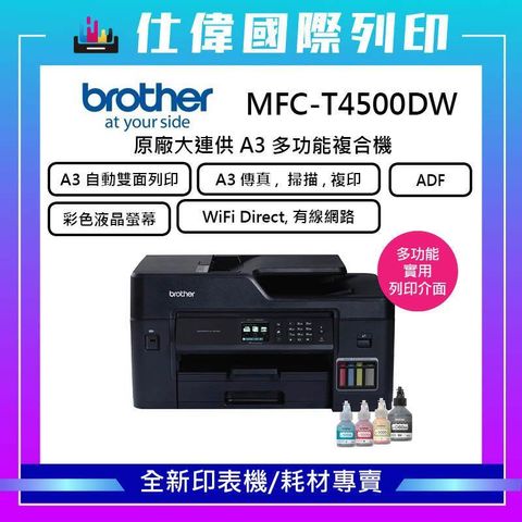 tw-11134207-7rbk7-mal28ru1yf3tec