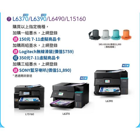 tw-11134207-7ra0q-mbqnzutu6xbe07