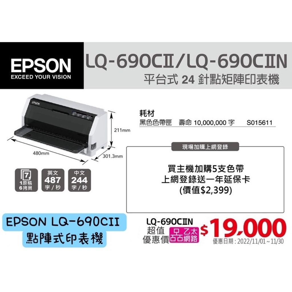 sg-11134201-22110-3gz5tkv9i3jvf0