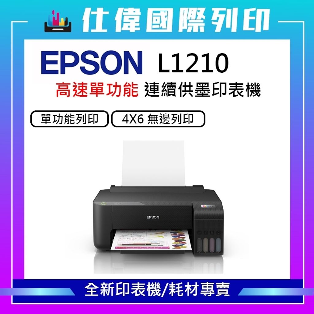 tw-11134207-7rasf-m56sg9evnwlpf6