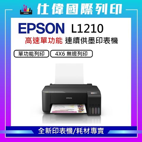 tw-11134207-7rasf-m56sg9evnwlpf6