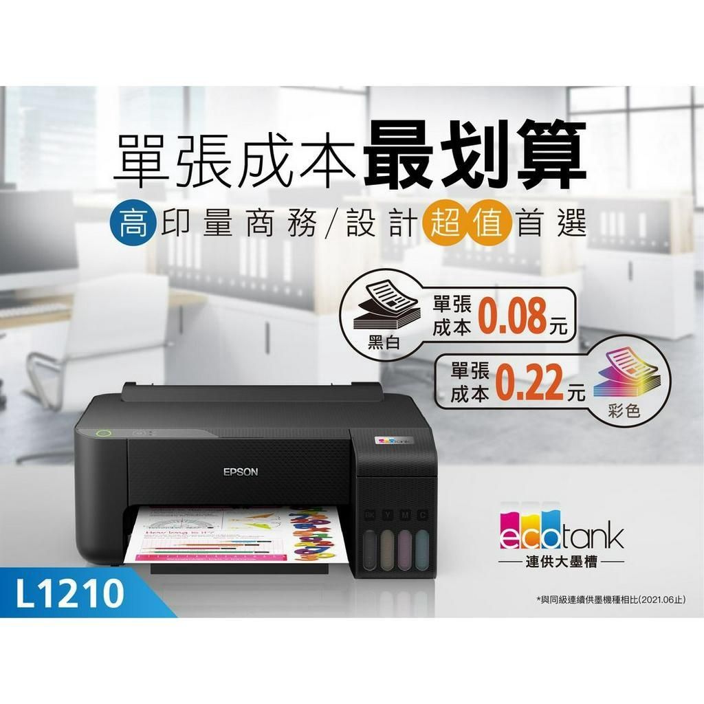 e129bfb317e0dc5d8a2301bfa7398512