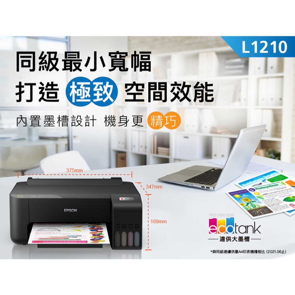 tw-11134207-7qul2-lgv14bpnjg30c4