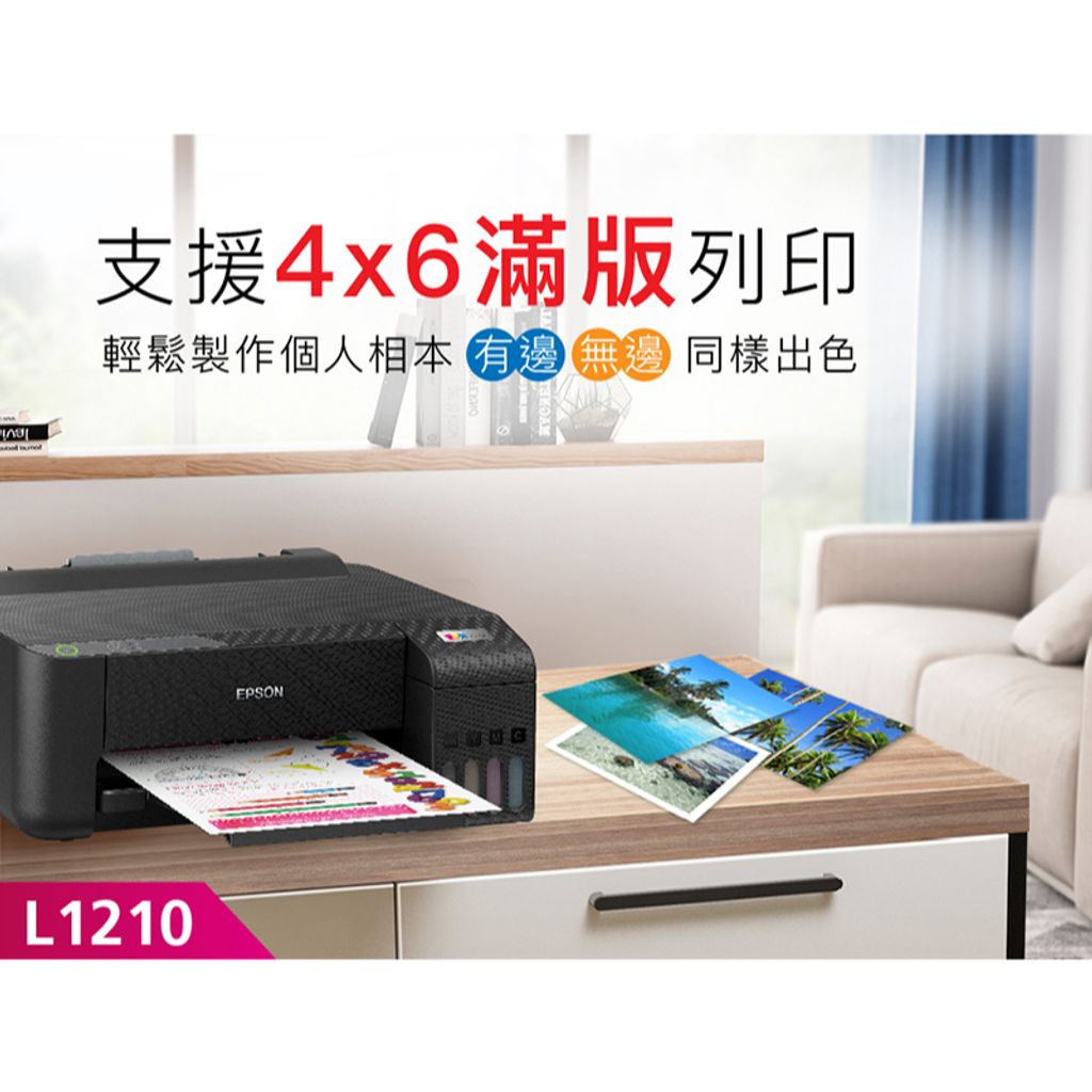 tw-11134207-7qul1-lgv14bpxyhih75