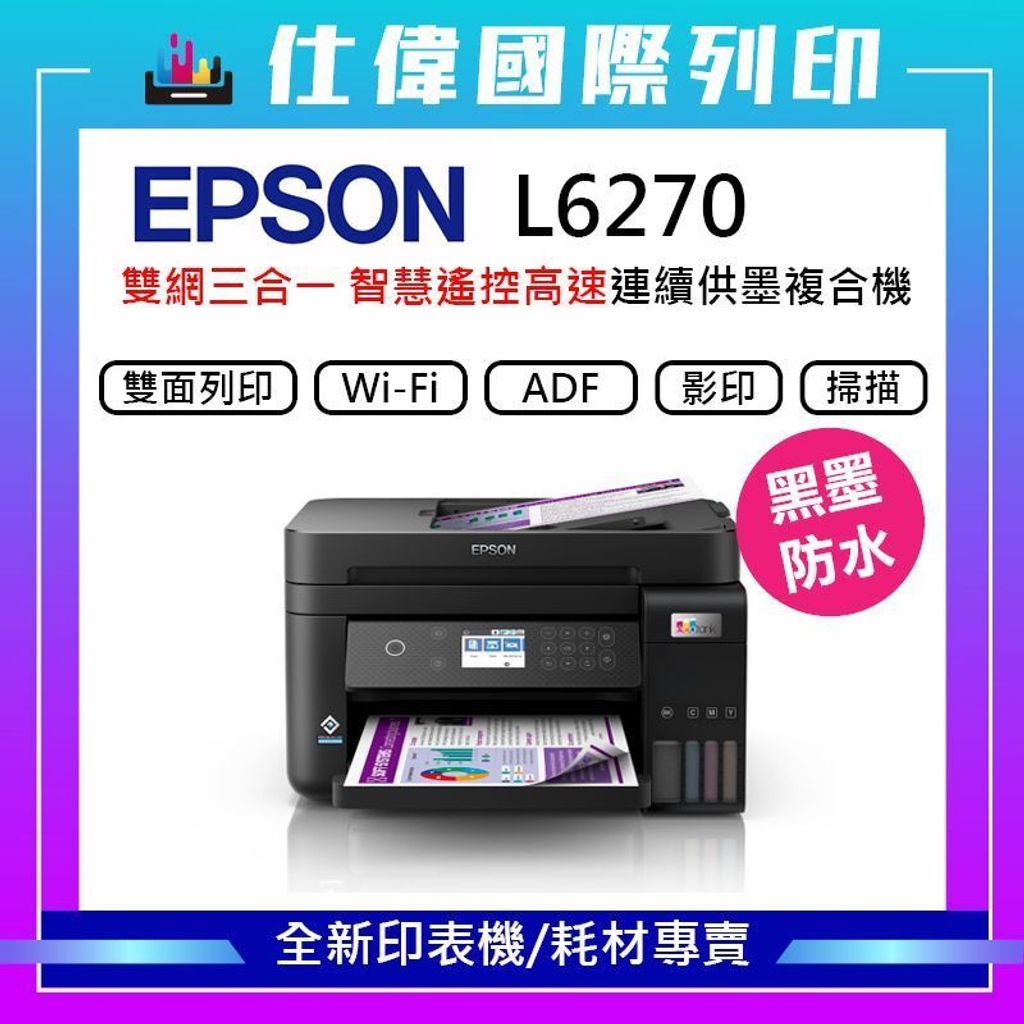 tw-11134207-7rasm-m4qyosa1v7pc55