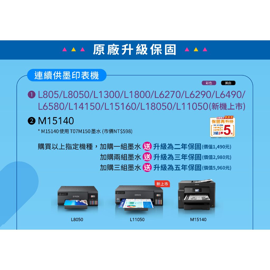 tw-11134207-7r98y-lzp2gzq877ckc0
