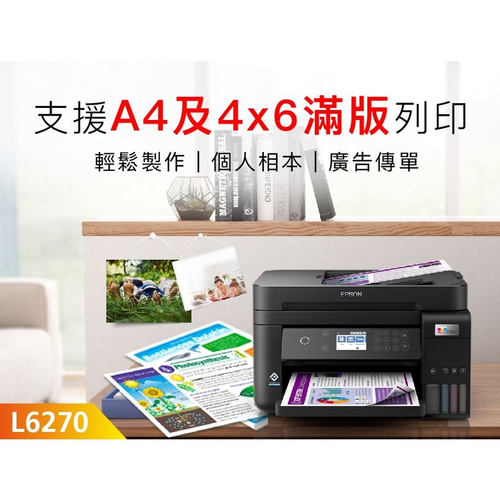 943b6ad6916885665fea5942dbae2248