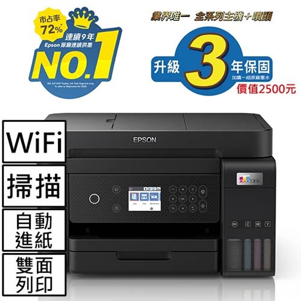 b76c060190e303e4b01bcae11d2a52b3