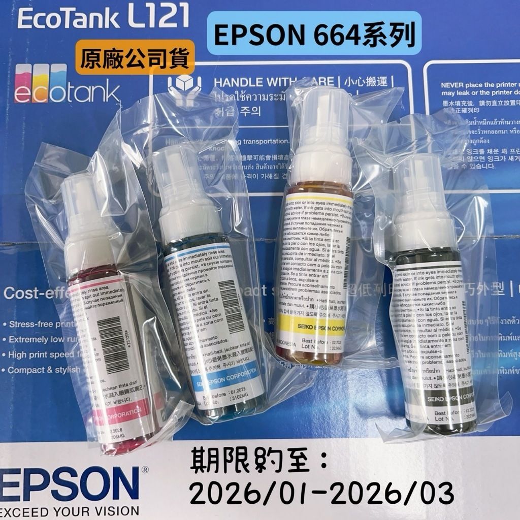 tw-11134207-7r991-lwwinpw7ks34c3