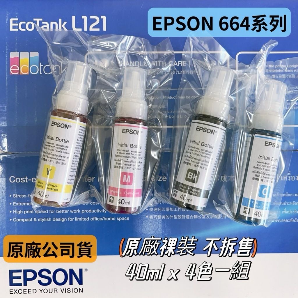 tw-11134207-7r990-lwwinpw7f5tc2e