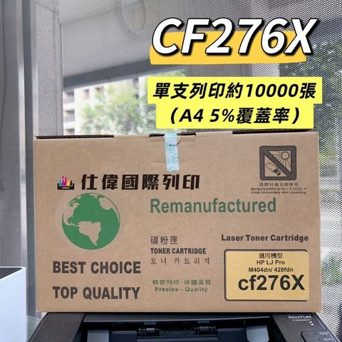 tw-11134207-7rbkc-m9pch4386fqx64