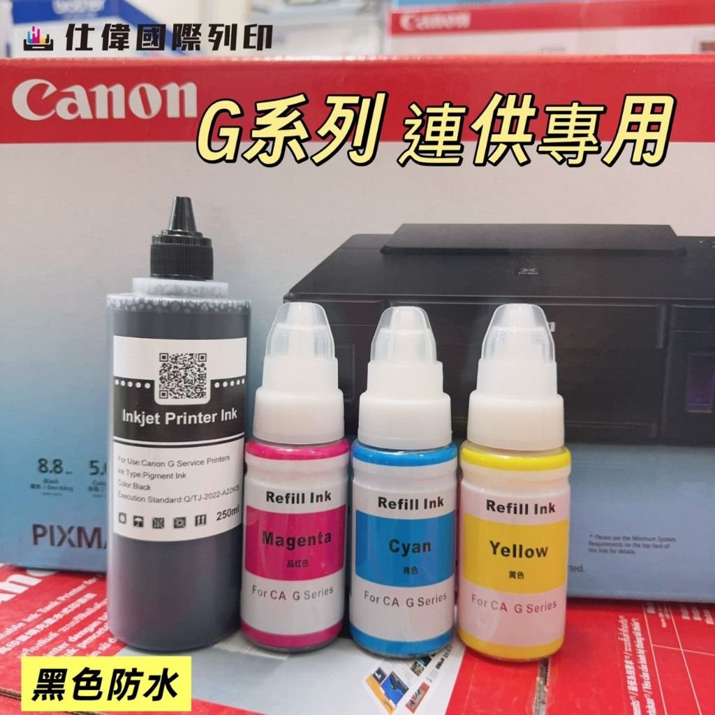 tw-11134207-7rbk7-m9ya60n553ae50
