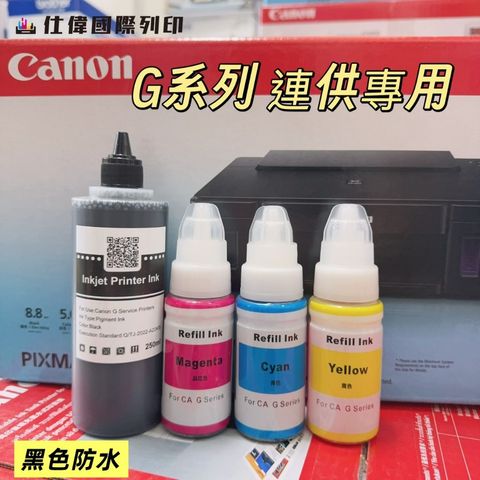 tw-11134207-7rbk7-m9ya60n553ae50