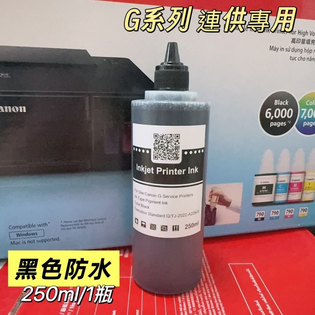 tw-11134207-7rbk1-m9ya625ixiau63