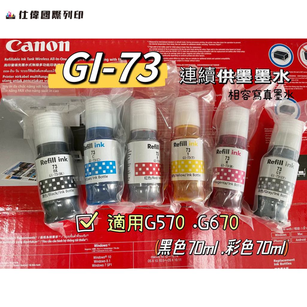 tw-11134211-7rbk5-m6no279y9rnj82