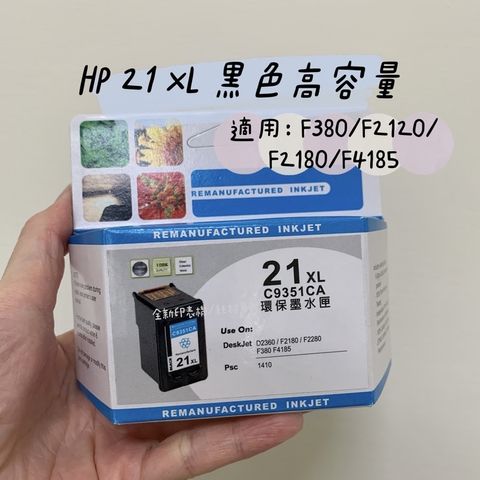 69faae39dee4142d34881c67b7cac04b