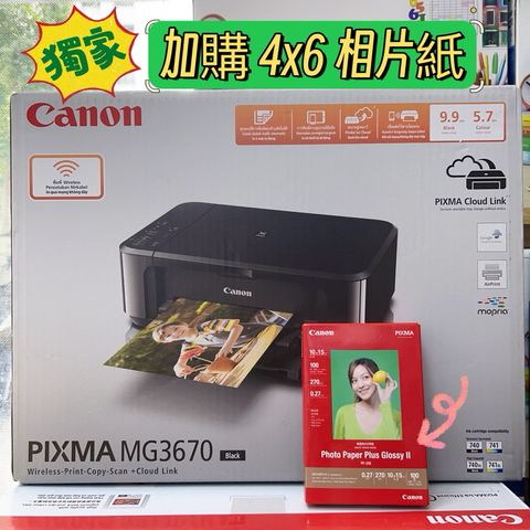 tw-11134207-7r98z-lua8vymim2ntac