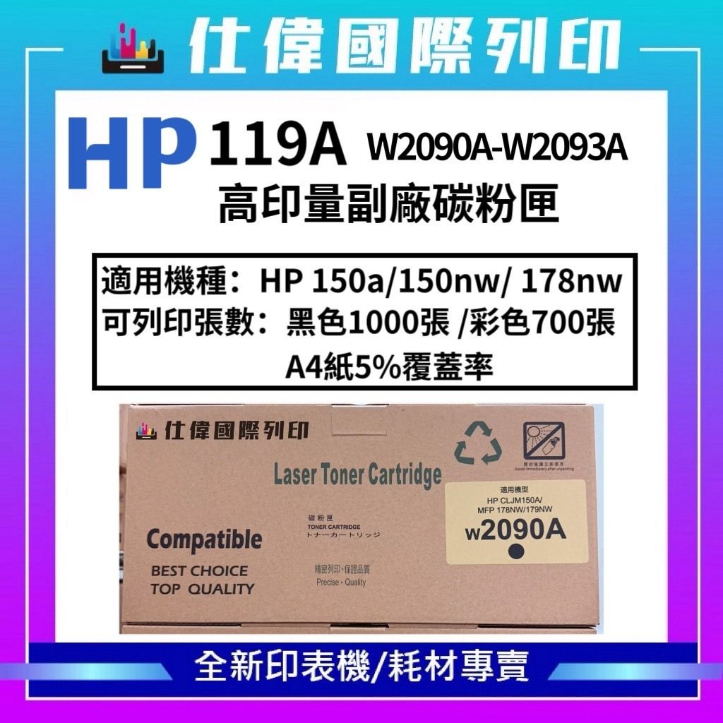 tw-11134207-7ra0h-mbc6vb5ekhva60
