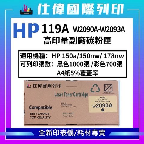 tw-11134207-7ra0h-mbc6vb5ekhva60