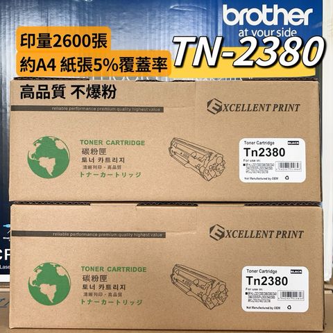 tw-11134207-7r98w-lwzhtn5lgqb42b