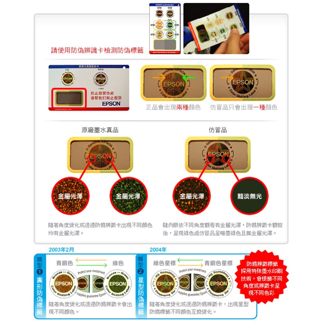 tw-11134207-7qukz-li0fmcyma1004e