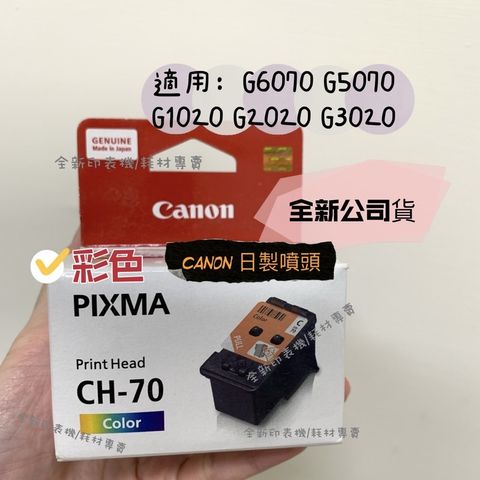 6c7741c27991f13e0bf9455a59716151