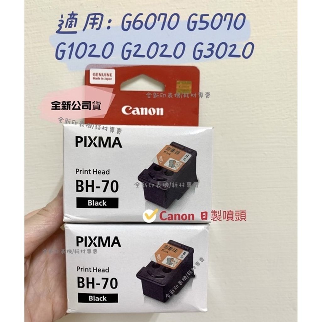 c8ac22245c11fbad34493cfbf79fdf76
