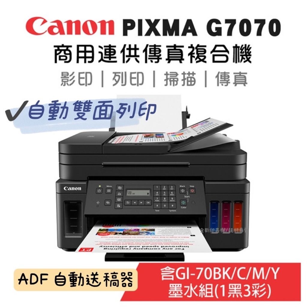 14f95745b3ba849da9c106090dd01104