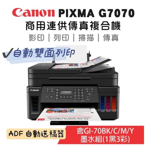 14f95745b3ba849da9c106090dd01104