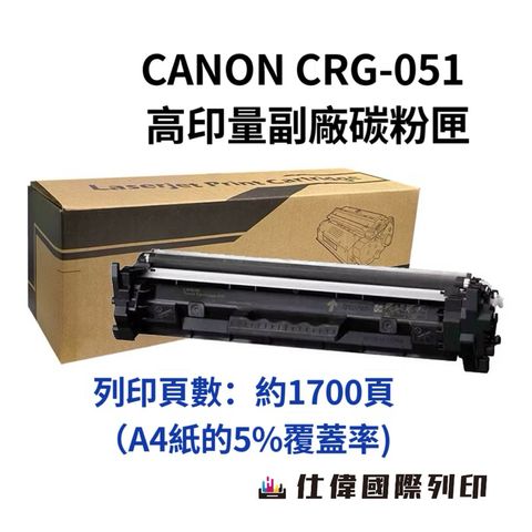 tw-11134207-7rbk3-m95ak4z21iauca