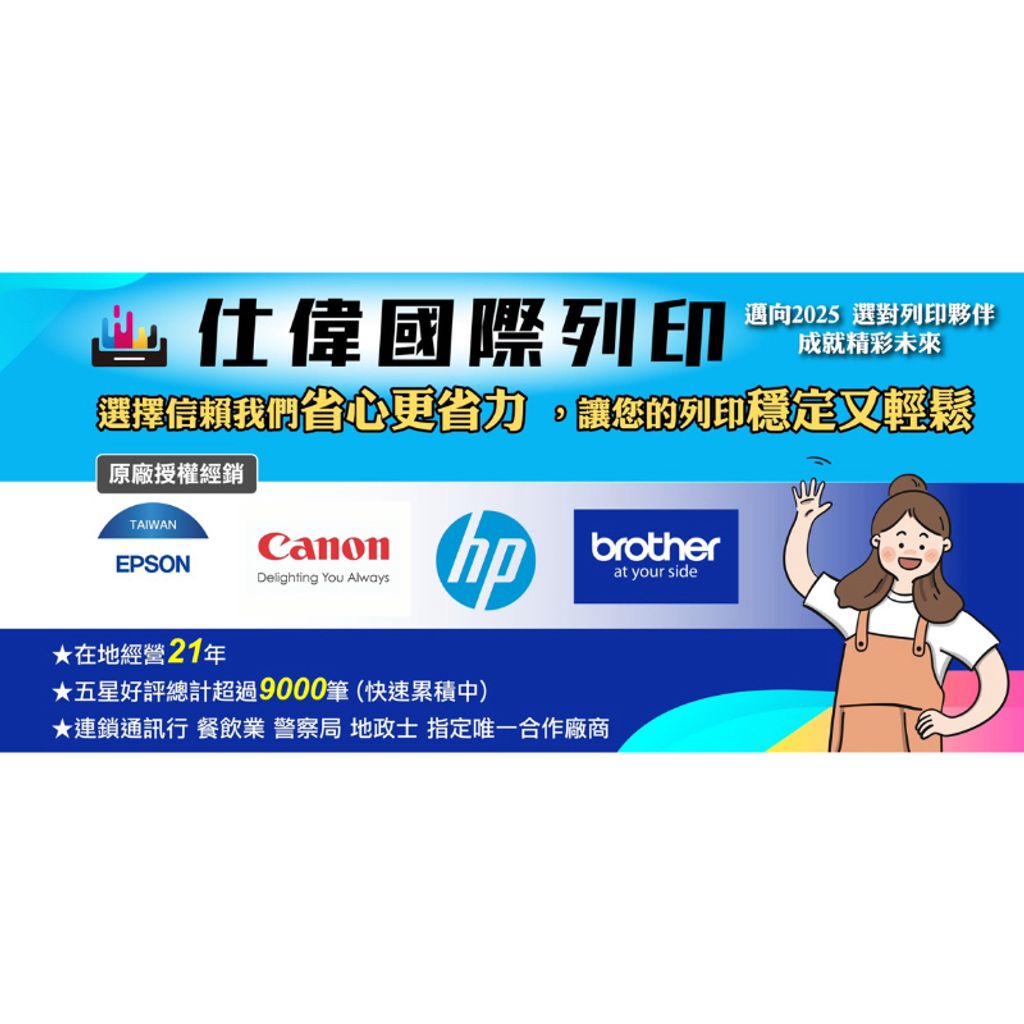 tw-11134207-7rbk2-m95asycrld397e