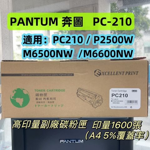 tw-11134207-7r98t-lytr4gjhzbbye9