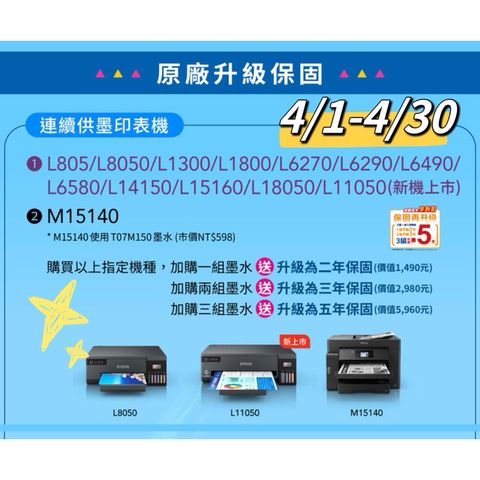 tw-11134207-7r98y-lto1jsdumx7fa5